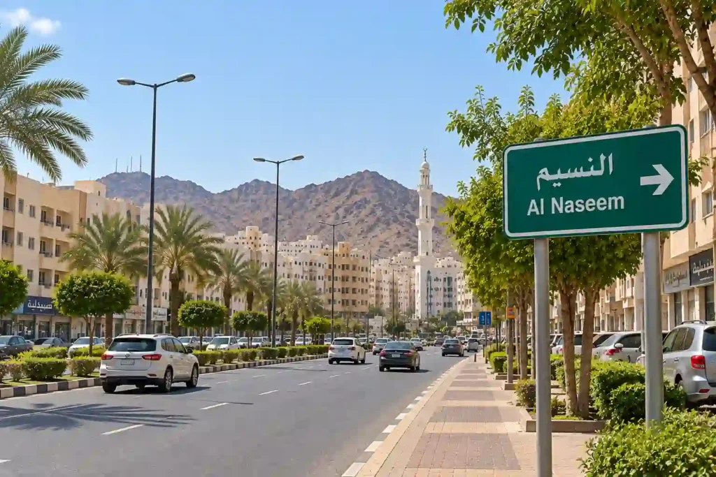 HVAC REPAIR AL NASEEM MAKKAH