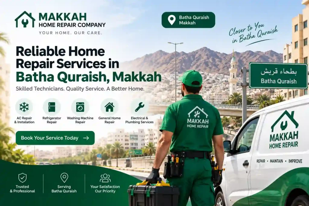 FRIDGE REPAIR BATHA QURAISH