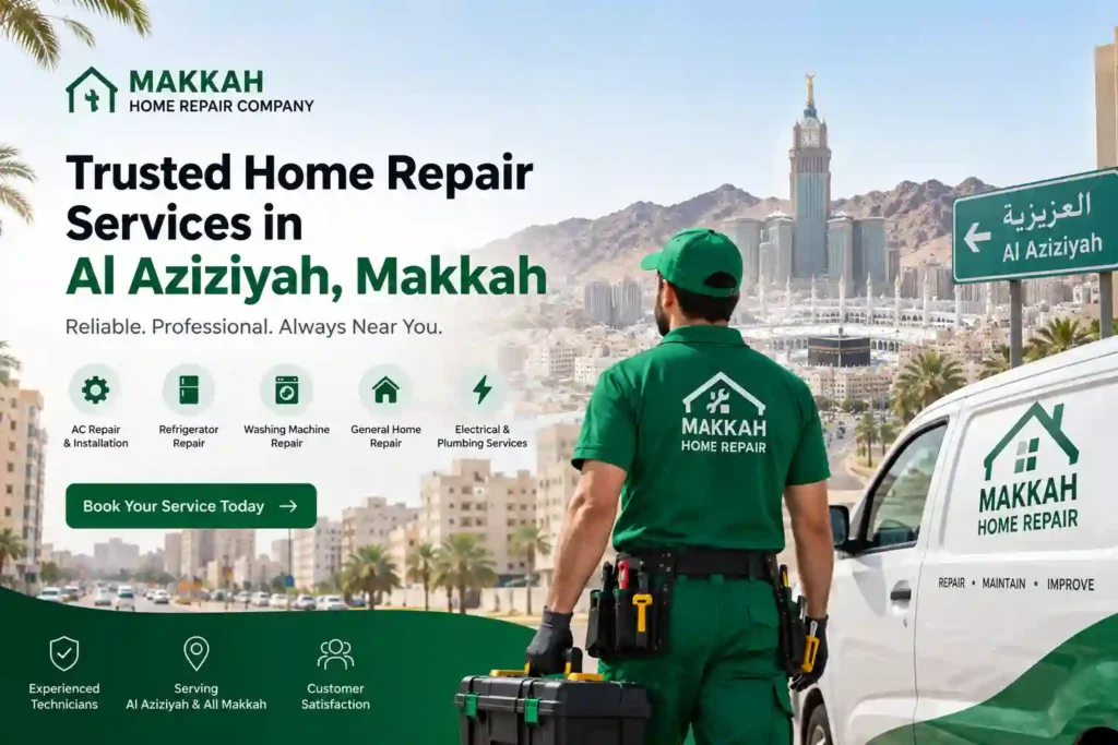ELECTRONICS REPAIRING IN AL AZIZIYAH